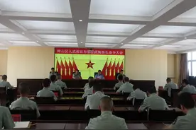 钟山区人武部召开宣布基层武装部长命令大会图片