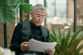 陈道明新剧再上热搜：世人多媚骨，唯有君如故图片