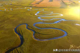 旅发在线 | 绚丽多姿 美出天际！最新宣传片《河北如此多娇》亮相第六届省旅发大会图片