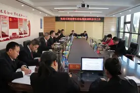 安顺市人民检察院检察长石瑛到关岭自治县人民检察院调研指导工作图片