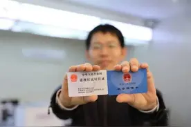 奋进大湾区，携手绘新篇！图片