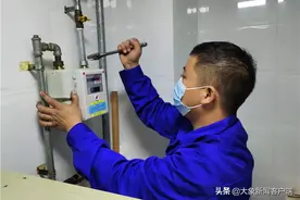 郑州开始免费更换智能燃气表，今后可线上缴费告别“圈存”图片