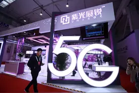 缺芯潮蔓延，国产芯片巨头即将上市？图片