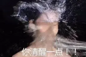 老娘美若天仙，老公拍我丑上天！哈哈哈哈图片