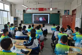 “铭记历史 砥砺前行”——泰山景区大津口中学举行纪念九一八事变90周年系列主题教育活动图片