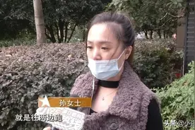 浙江女子花5万多隆胸，结果让她吃尽了苦头图片