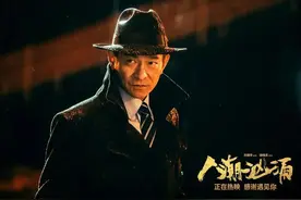 什么样的男人值得女人付出真爱？答：《人潮汹涌》里刘德华那样的图片