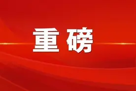 泸州市民请知悉！持有健康证，省内到达目的地不用再隔离图片