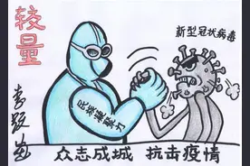 真金白银的支持！个体户怎么撸贷款口子？图片