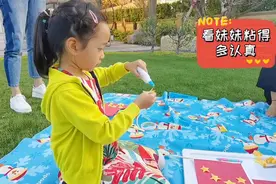 王志飞6岁女儿罕曝光，精致可爱像妈妈，儿子上节目曾遭亲爹指责图片