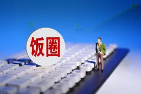 危害与管控：反思饭圈文化图片
