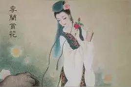 我的一个道姑朋友图片