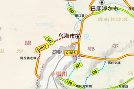 内蒙古将重点加快推进8条高速公路的建设，2条高速公路的前期研究图片