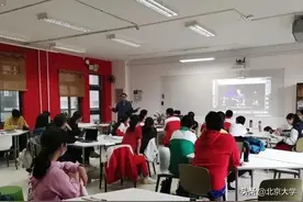2000多公里，哆啦A梦般的奇妙联结图片