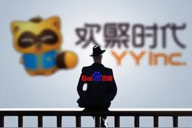 百度图人，YY缺钱图片