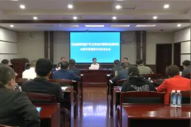 鹤城区召开榆树湾棚户区及周边区域整体改造项目安置楼交房任务交办会图片