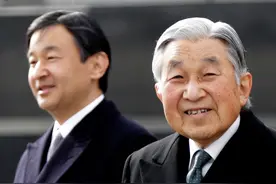 日本秘史：“倭”字竟然曾经是天皇的姓氏，但近代却废除了图片