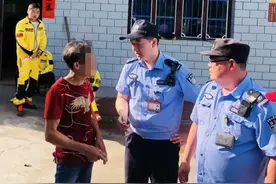 11岁女孩凌晨2点离家出走上了山, 70余人搜索整整12小时, 但女孩一直在“躲猫猫”图片