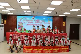 守护天使，助力成长：建阳区开展“庆六一关爱留守儿童”活动图片