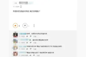 LOL手游台服骚操作，连续5场是人机，时间到了还会投降图片