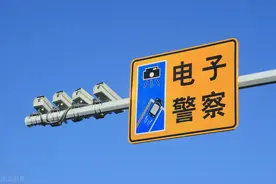 石家庄第四、五批共160个电子点位公示！重点抓拍驾驶员手持电话等行为图片