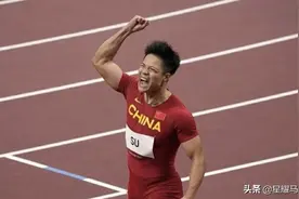 日本网友也为苏炳添骄傲：等于10块金牌！日本100年也不可能达成图片