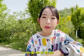 视频| 献礼教师节 《心中的太阳》图片