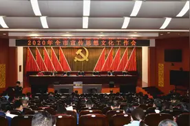 长葛全市会议：表彰这38个文明村镇、89个先进个人图片