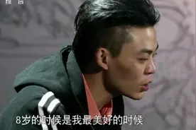 八岁被拐，挨打也不哭，倔强的他，寻找妈妈的路走了21年图片
