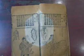 俗语：“宁可试人棺，切莫试人鞋”，老祖宗醒世良言，早懂少吃亏图片