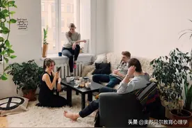 青少年为什么反感家里有人做客图片