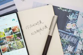 寄予笔下，拨转轮回，笔下文创转动钢笔体验图片