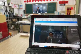 “1”后面8个“0”的故事！梅州“停课不停学”访问量突破1亿人次图片