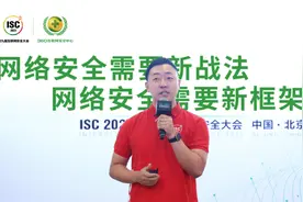 永久免费，无弹窗广告 360安全卫士“极速版”正式发布图片
