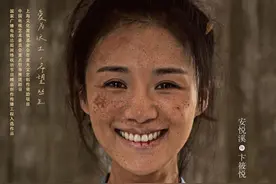 绝！一口气连刷了12集，曹骏这次主演的扶贫剧，太有“味”儿了图片