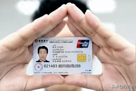 2021年社保缴费标准！自己交社保一年需要多少钱？图片