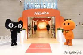 时隔7个月，马云再次公开露面，这一次马云没有“金句”图片