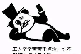 日赚600的区块链币游戏，菲律宾早有了，一个操作就能赚767万？图片