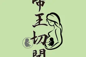 日语中的这些汉语，居然是这个意思。你认识几个？这可不能直译图片