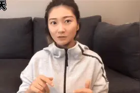 被丈夫推下悬崖708天，坠崖孕妇现状曝光：原来，至亲至疏是夫妻图片