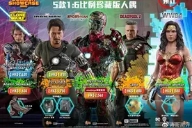 Hot Toys竟然出丧尸钢铁侠MK46了图片