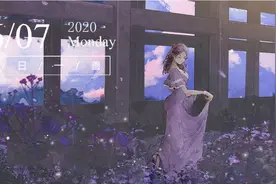 小小修脚房 修出亿元大产业——记全国专业修脚连锁集团董事长郑远元图片
