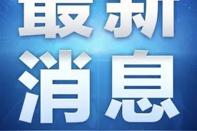 中共汉中市委书记王建军听取法院工作汇报并作出指示图片