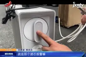 在“国美”购买松下净水器，2个月不到滤芯就坏，厂家还不给修？图片