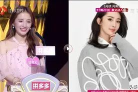 伪装傻白甜，全网被她骗得团团转，她比林有有还可怕图片
