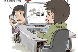 腾讯、网易等游戏企业和平台被约谈，网络游戏整治势在必行？图片