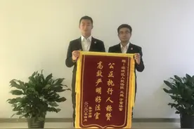 为逃避执行施展“组合拳”，法官见招拆招终破局图片