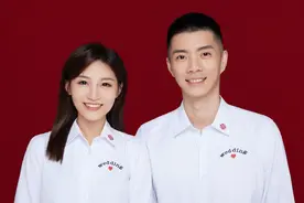 恭喜！北控出局7天，27岁核心领证结婚，妻子颜值颇高，人生赢家图片