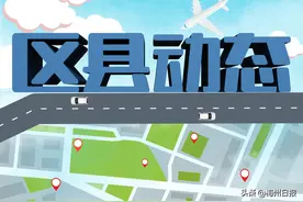 朱汉东调研三河坝战役纪念园红色教育基地提升改造工程图片