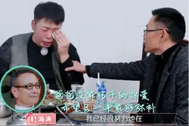 “老实人”杜海涛的毁灭史，他的故事远比你想得更恶劣图片